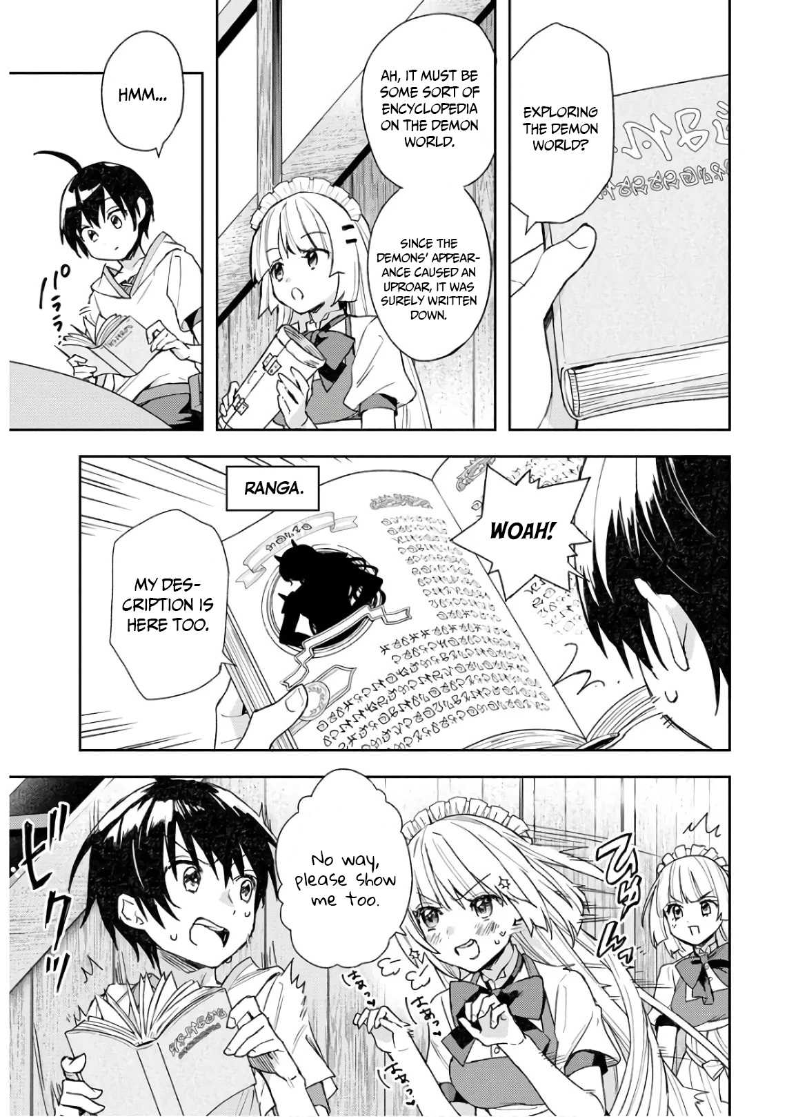 I Was the Weakest of the Four Heavenly Kings. Since I Have Reincarnated, I Want to Lead a Peaceful Life chapter 6 page 13