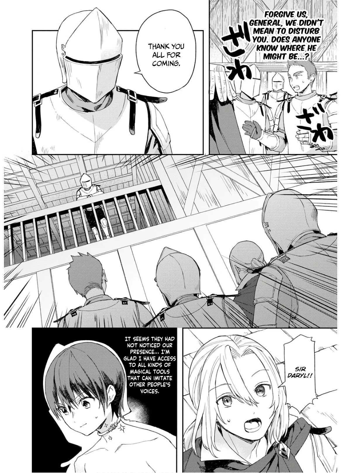 I Was the Weakest of the Four Heavenly Kings. Since I Have Reincarnated, I Want to Lead a Peaceful Life chapter 6 page 16