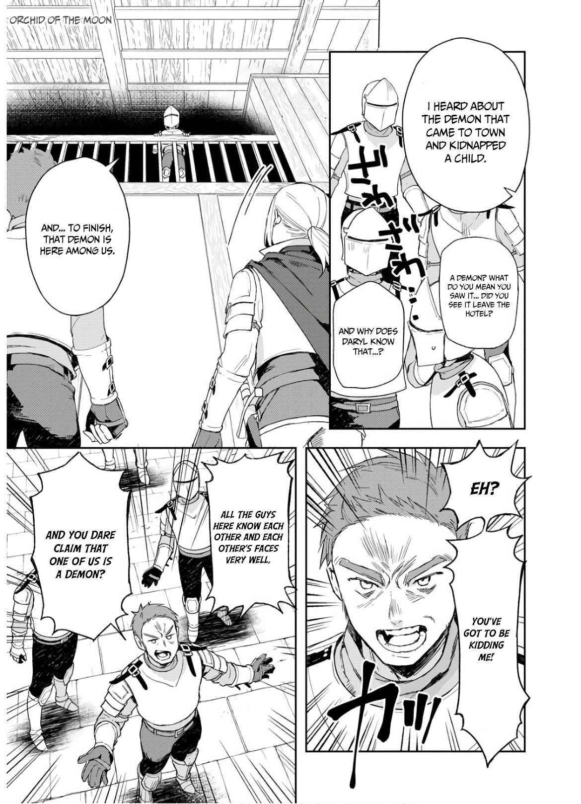 I Was the Weakest of the Four Heavenly Kings. Since I Have Reincarnated, I Want to Lead a Peaceful Life chapter 6 page 17