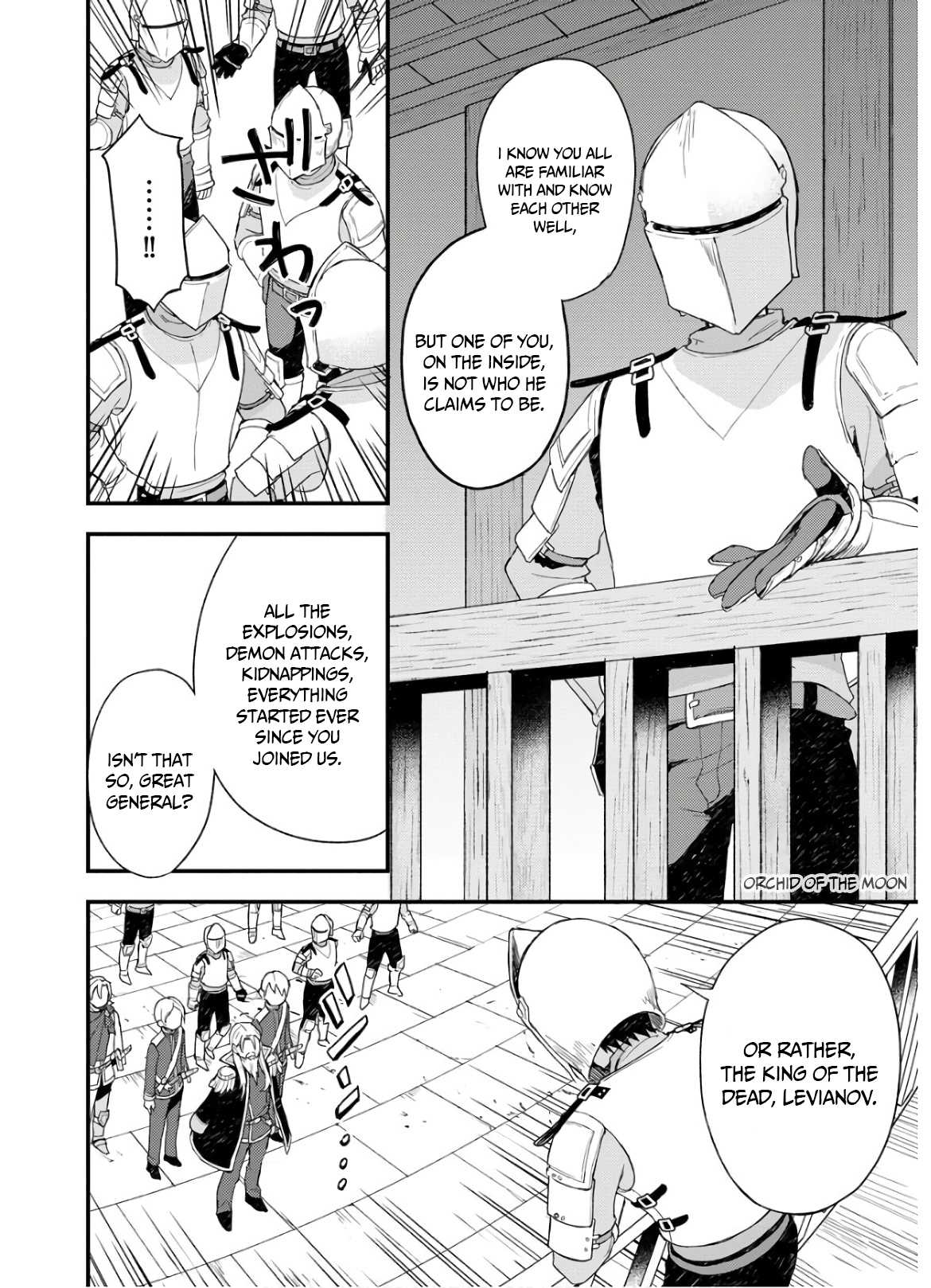 I Was the Weakest of the Four Heavenly Kings. Since I Have Reincarnated, I Want to Lead a Peaceful Life chapter 6 page 18