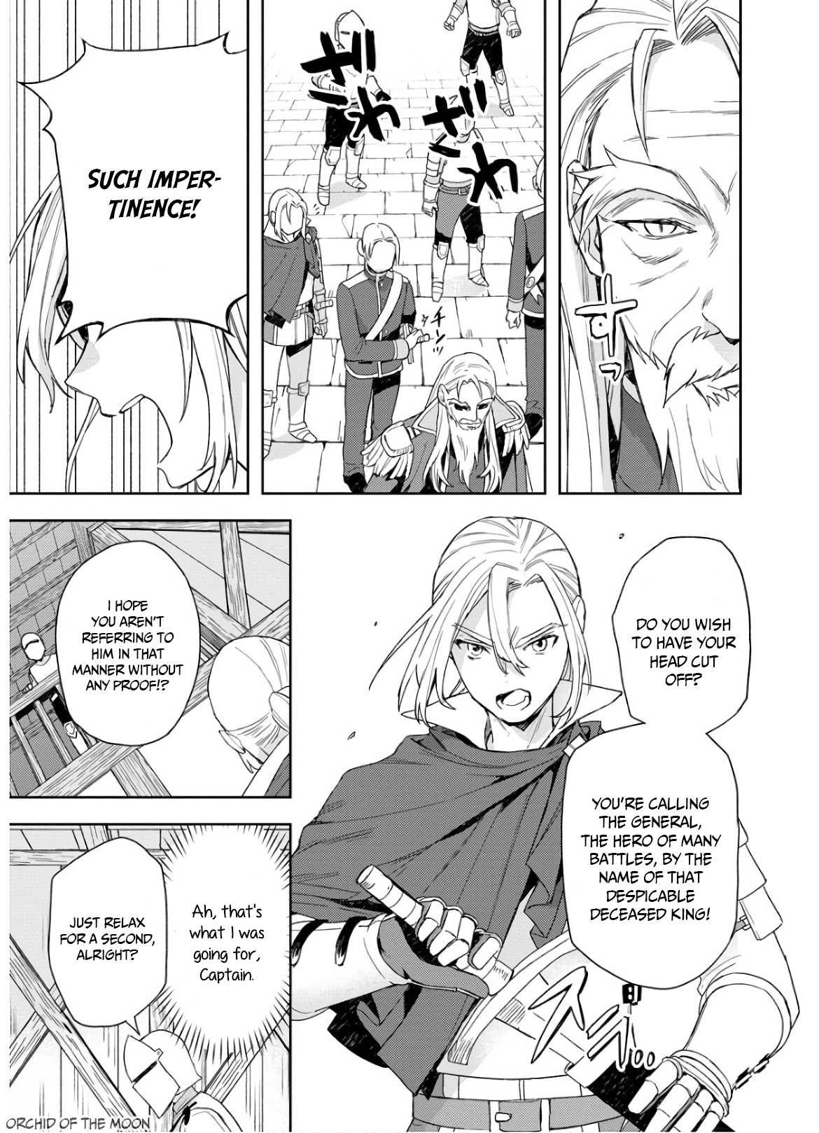 I Was the Weakest of the Four Heavenly Kings. Since I Have Reincarnated, I Want to Lead a Peaceful Life chapter 6 page 19