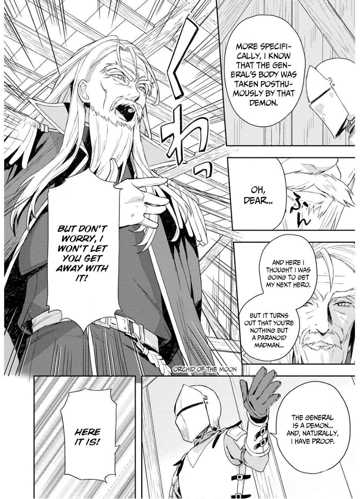 I Was the Weakest of the Four Heavenly Kings. Since I Have Reincarnated, I Want to Lead a Peaceful Life chapter 6 page 20