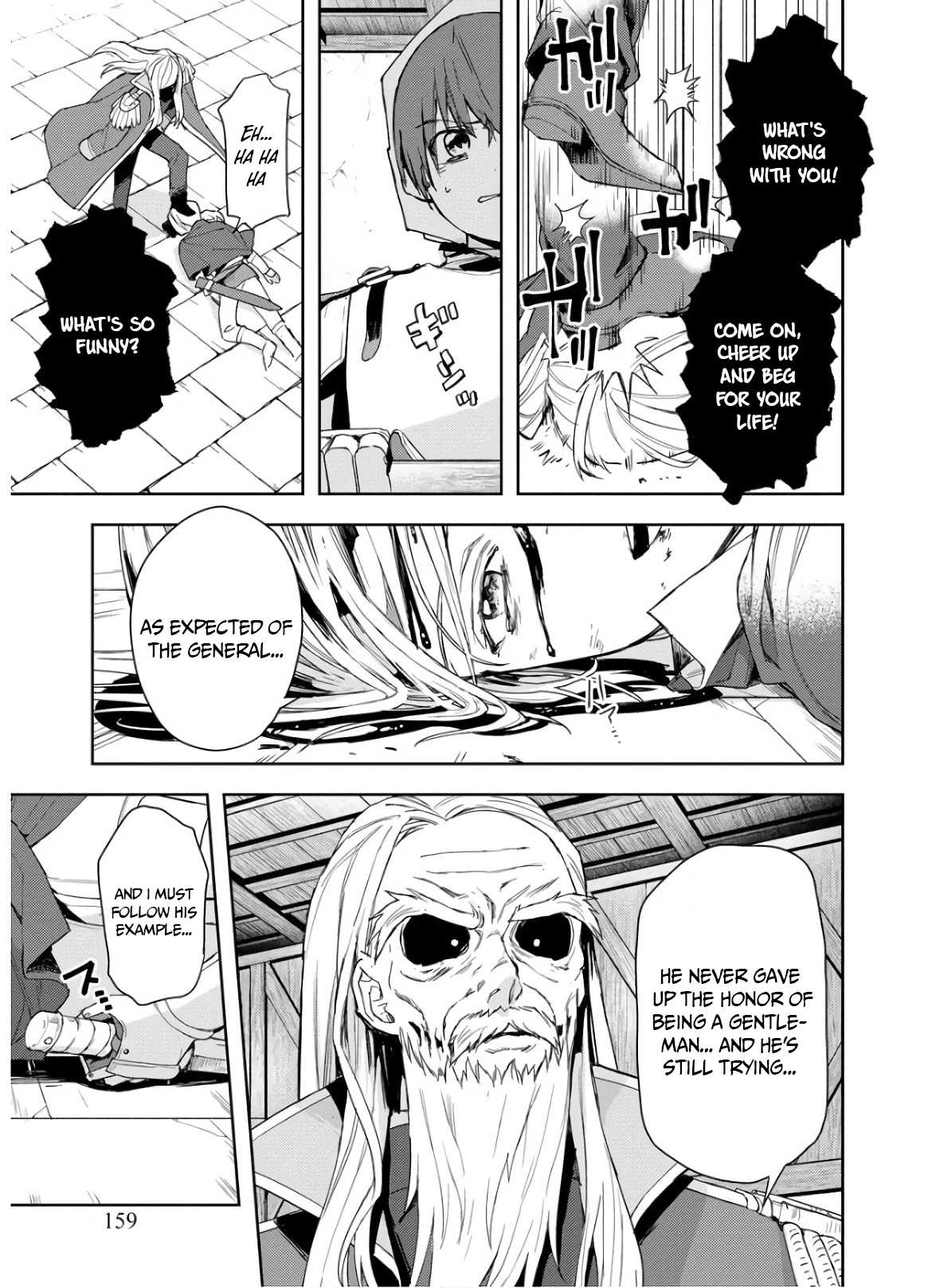 I Was the Weakest of the Four Heavenly Kings. Since I Have Reincarnated, I Want to Lead a Peaceful Life chapter 7 page 11