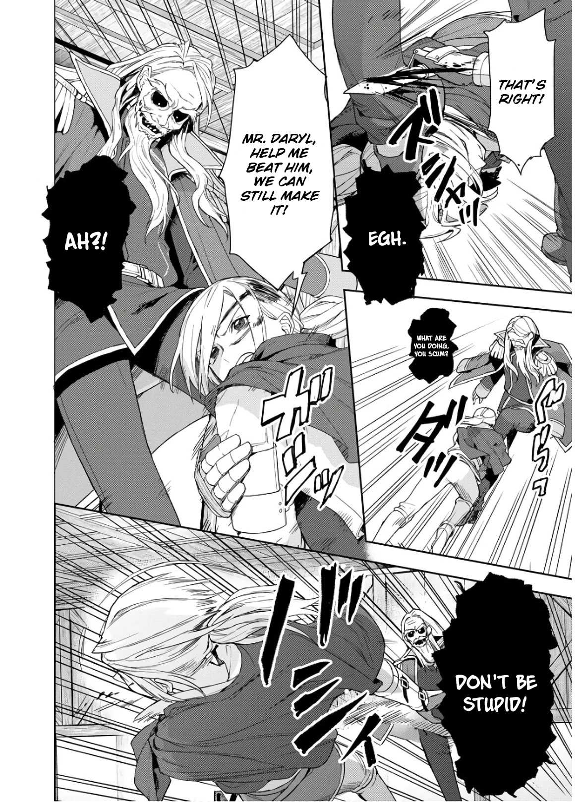 I Was the Weakest of the Four Heavenly Kings. Since I Have Reincarnated, I Want to Lead a Peaceful Life chapter 7 page 12