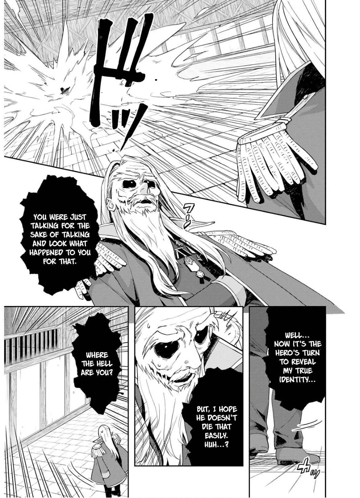 I Was the Weakest of the Four Heavenly Kings. Since I Have Reincarnated, I Want to Lead a Peaceful Life chapter 7 page 13