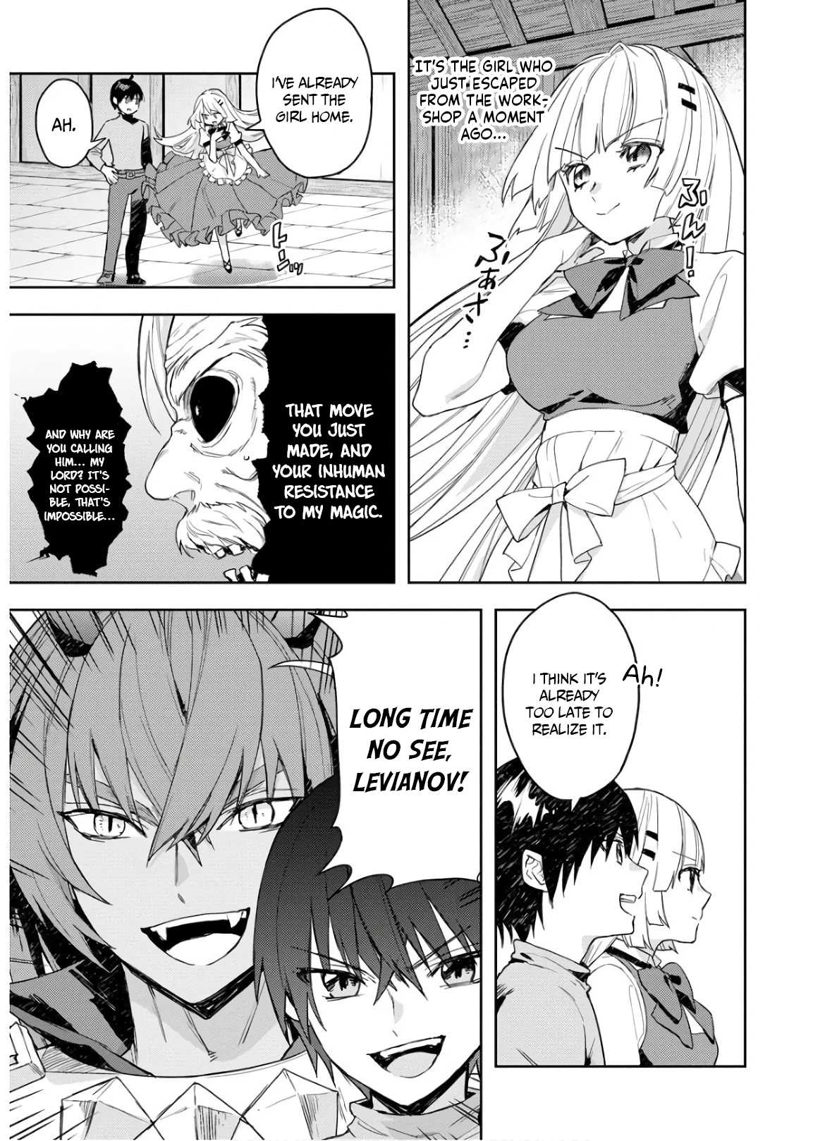 I Was the Weakest of the Four Heavenly Kings. Since I Have Reincarnated, I Want to Lead a Peaceful Life chapter 7 page 17