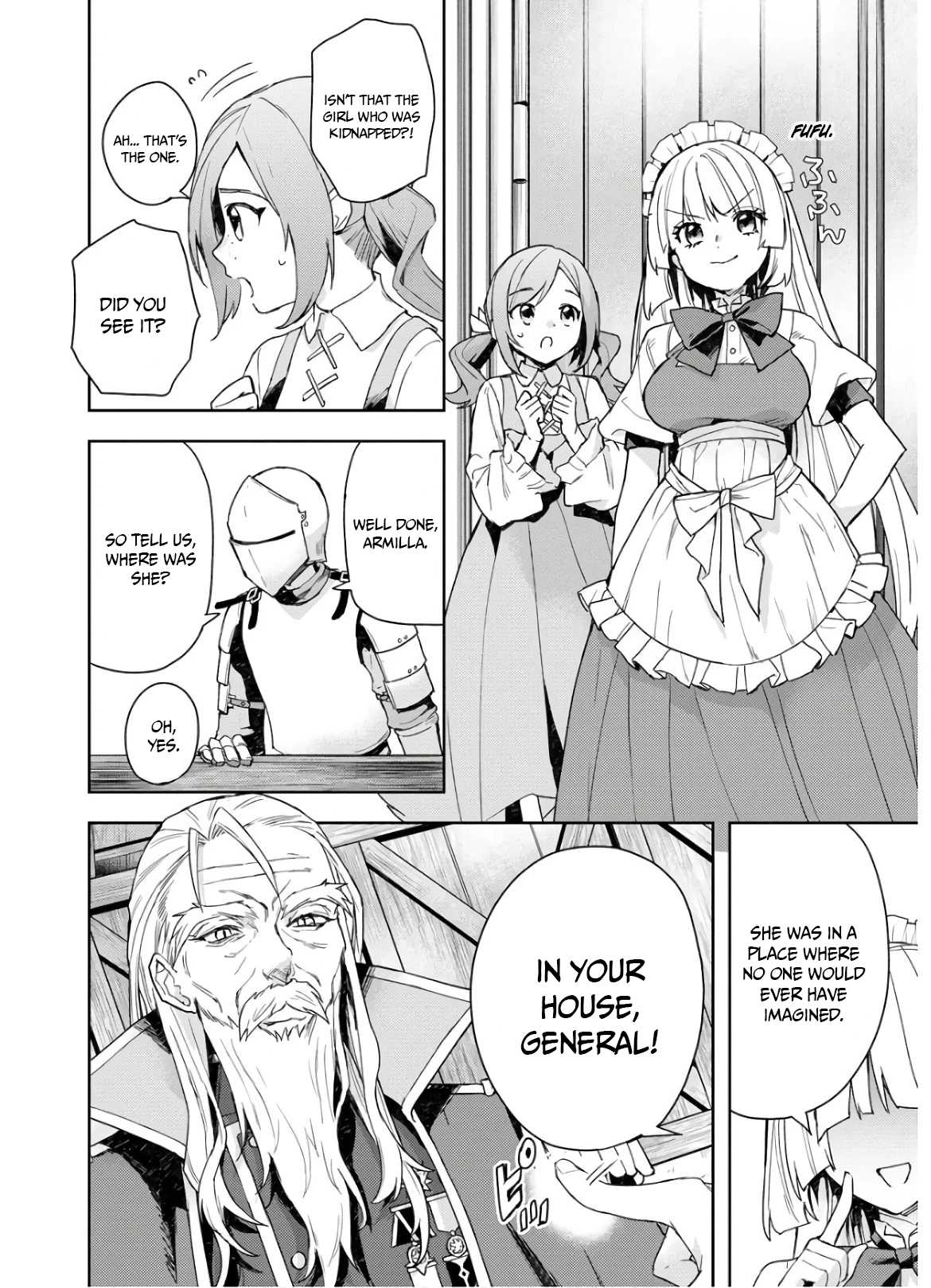 I Was the Weakest of the Four Heavenly Kings. Since I Have Reincarnated, I Want to Lead a Peaceful Life chapter 7 page 4