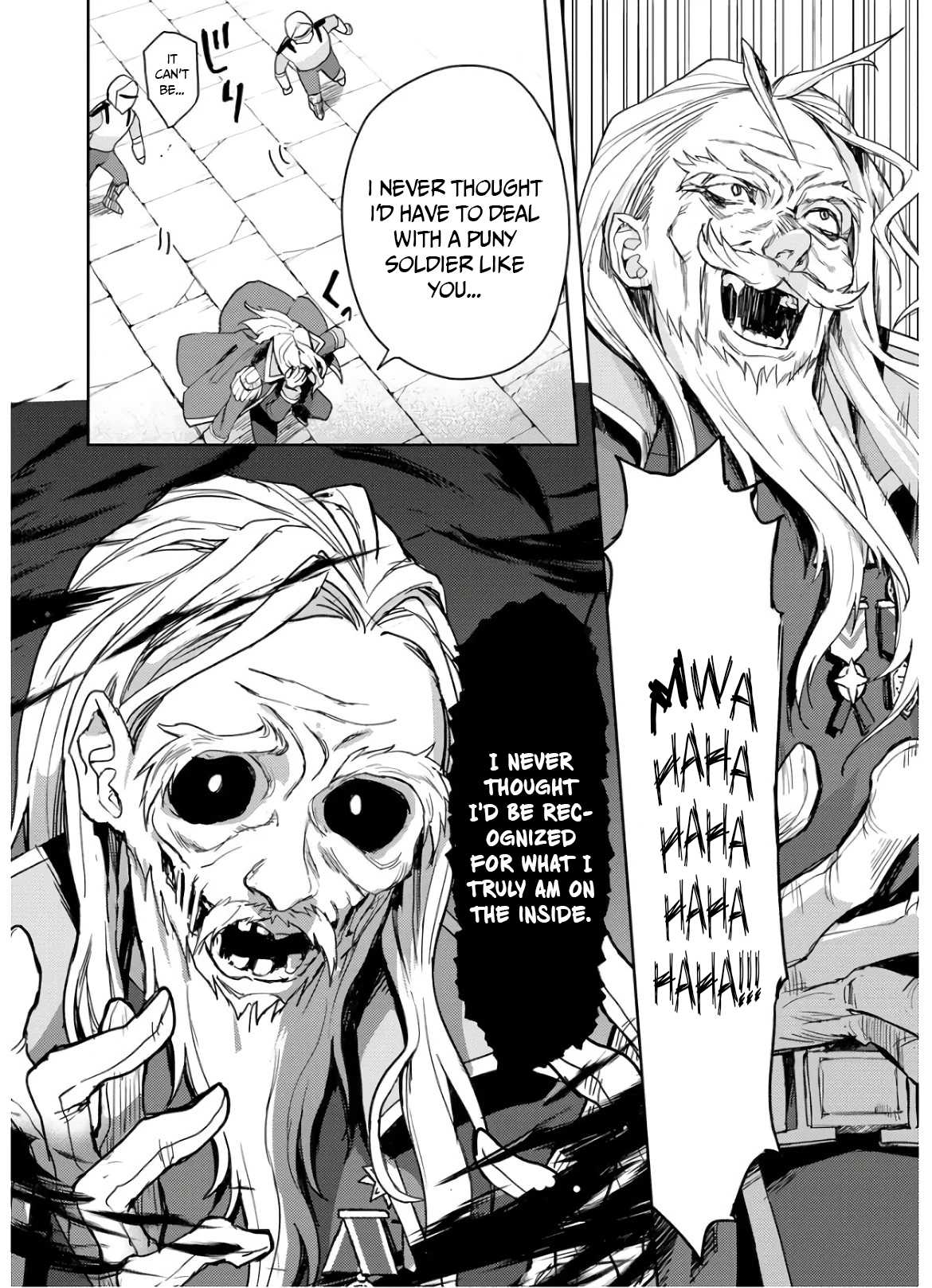 I Was the Weakest of the Four Heavenly Kings. Since I Have Reincarnated, I Want to Lead a Peaceful Life chapter 7 page 6