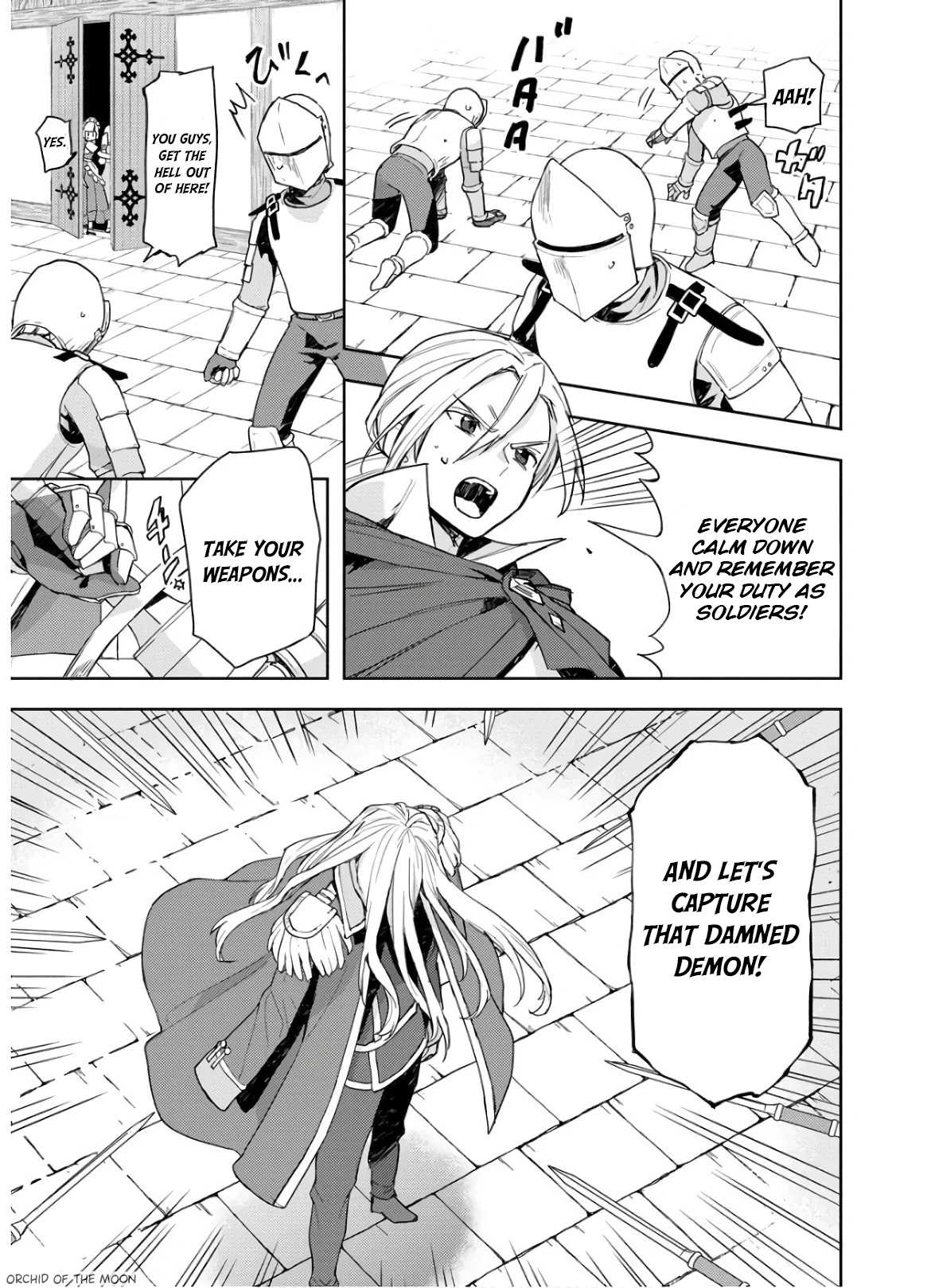 I Was the Weakest of the Four Heavenly Kings. Since I Have Reincarnated, I Want to Lead a Peaceful Life chapter 7 page 7