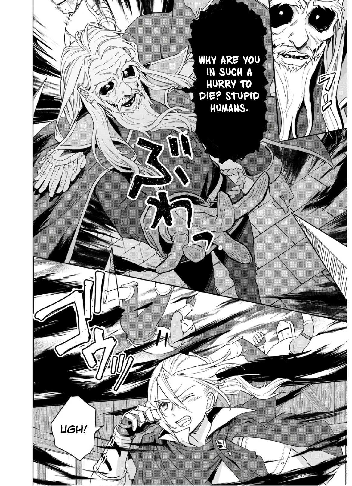 I Was the Weakest of the Four Heavenly Kings. Since I Have Reincarnated, I Want to Lead a Peaceful Life chapter 7 page 8