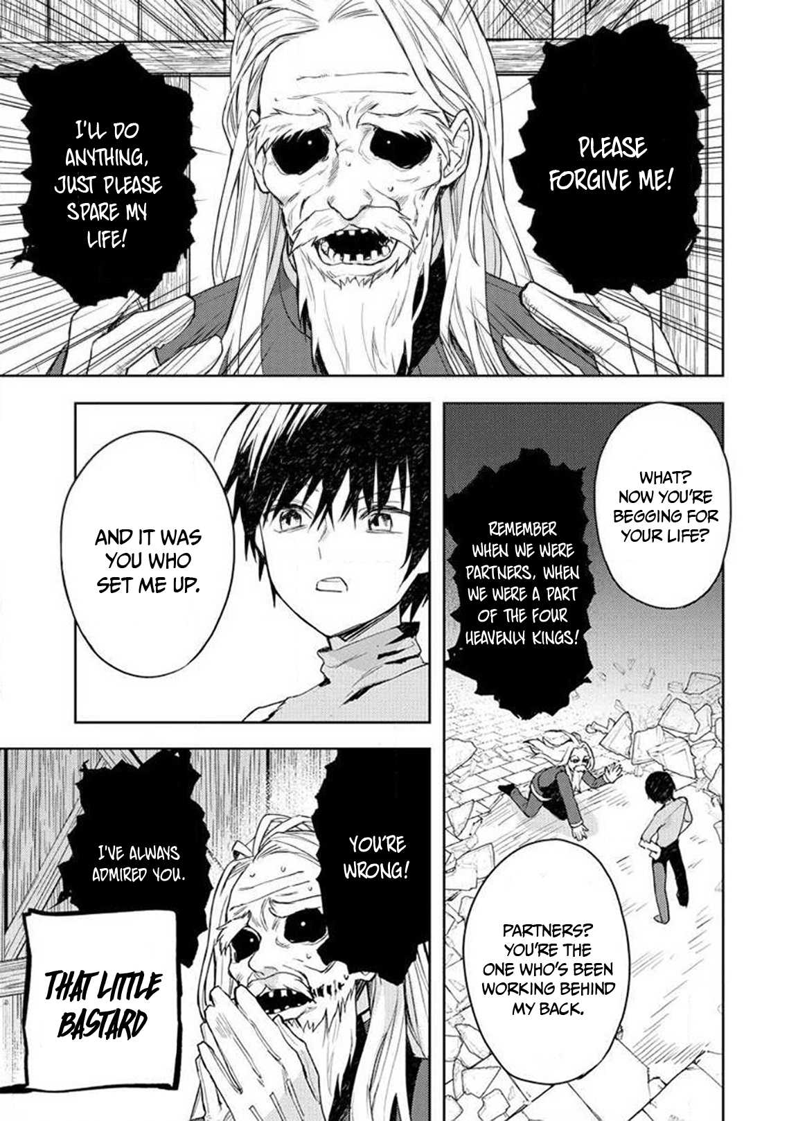 I Was the Weakest of the Four Heavenly Kings. Since I Have Reincarnated, I Want to Lead a Peaceful Life chapter 8 page 10