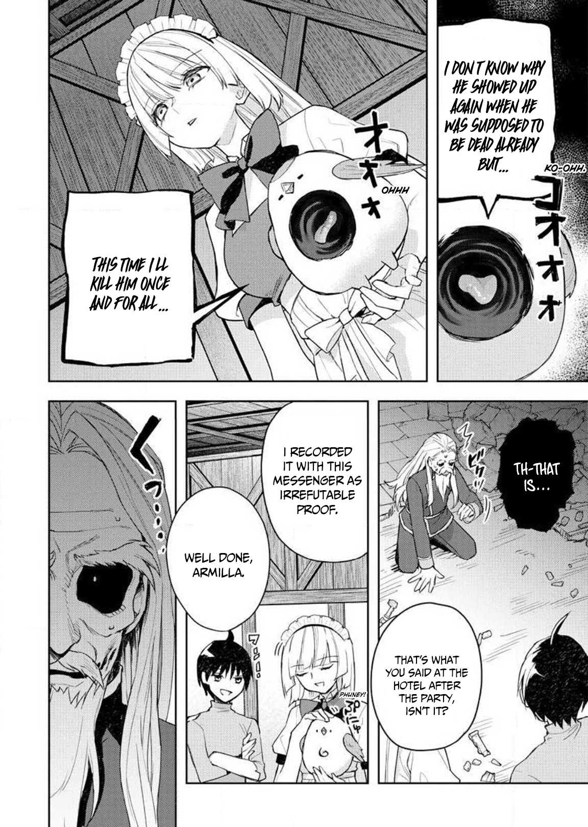 I Was the Weakest of the Four Heavenly Kings. Since I Have Reincarnated, I Want to Lead a Peaceful Life chapter 8 page 11