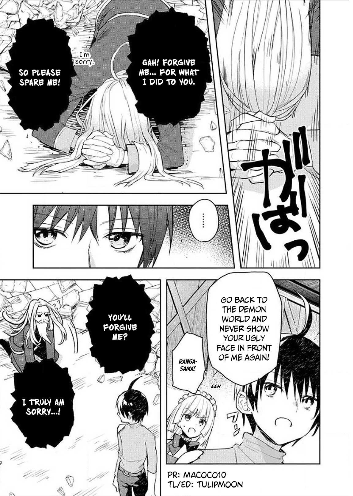 I Was the Weakest of the Four Heavenly Kings. Since I Have Reincarnated, I Want to Lead a Peaceful Life chapter 8 page 12