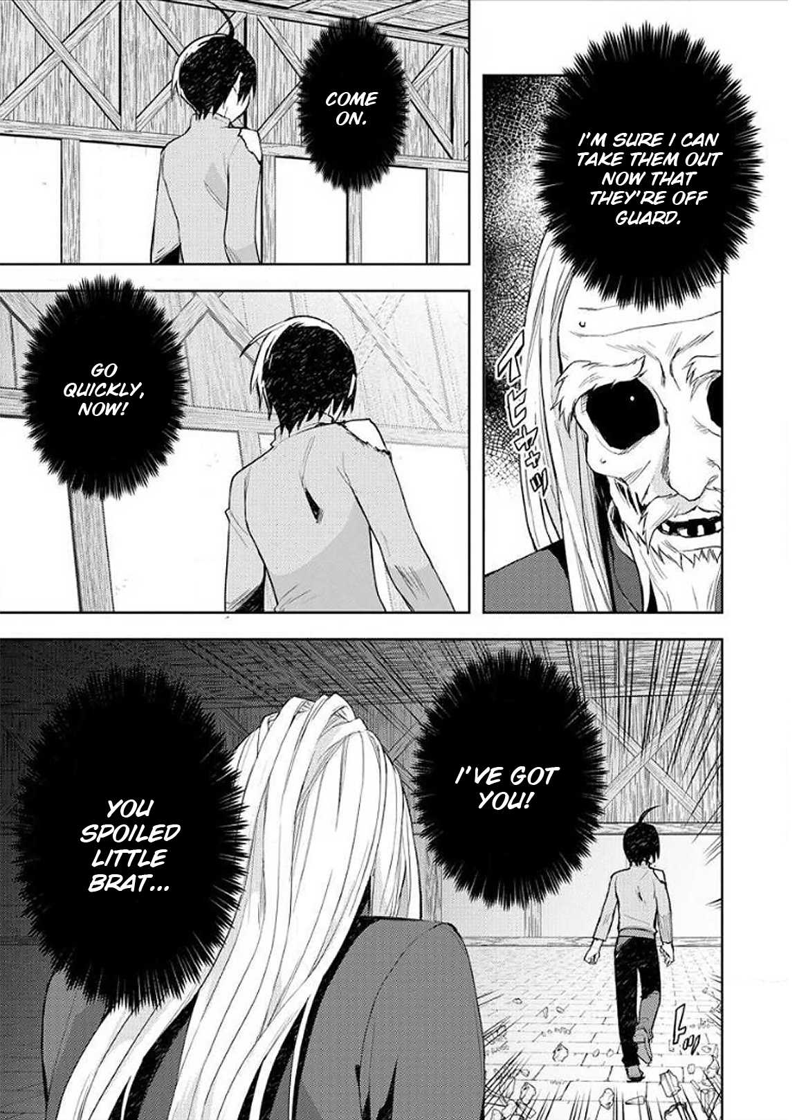 I Was the Weakest of the Four Heavenly Kings. Since I Have Reincarnated, I Want to Lead a Peaceful Life chapter 8 page 14