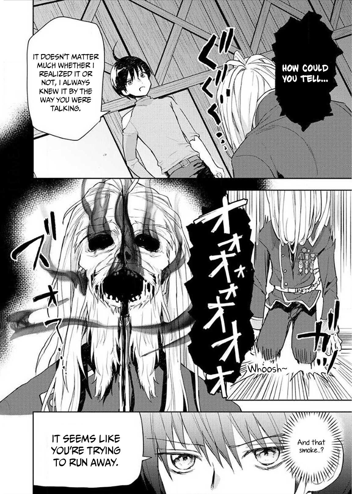 I Was the Weakest of the Four Heavenly Kings. Since I Have Reincarnated, I Want to Lead a Peaceful Life chapter 8 page 17