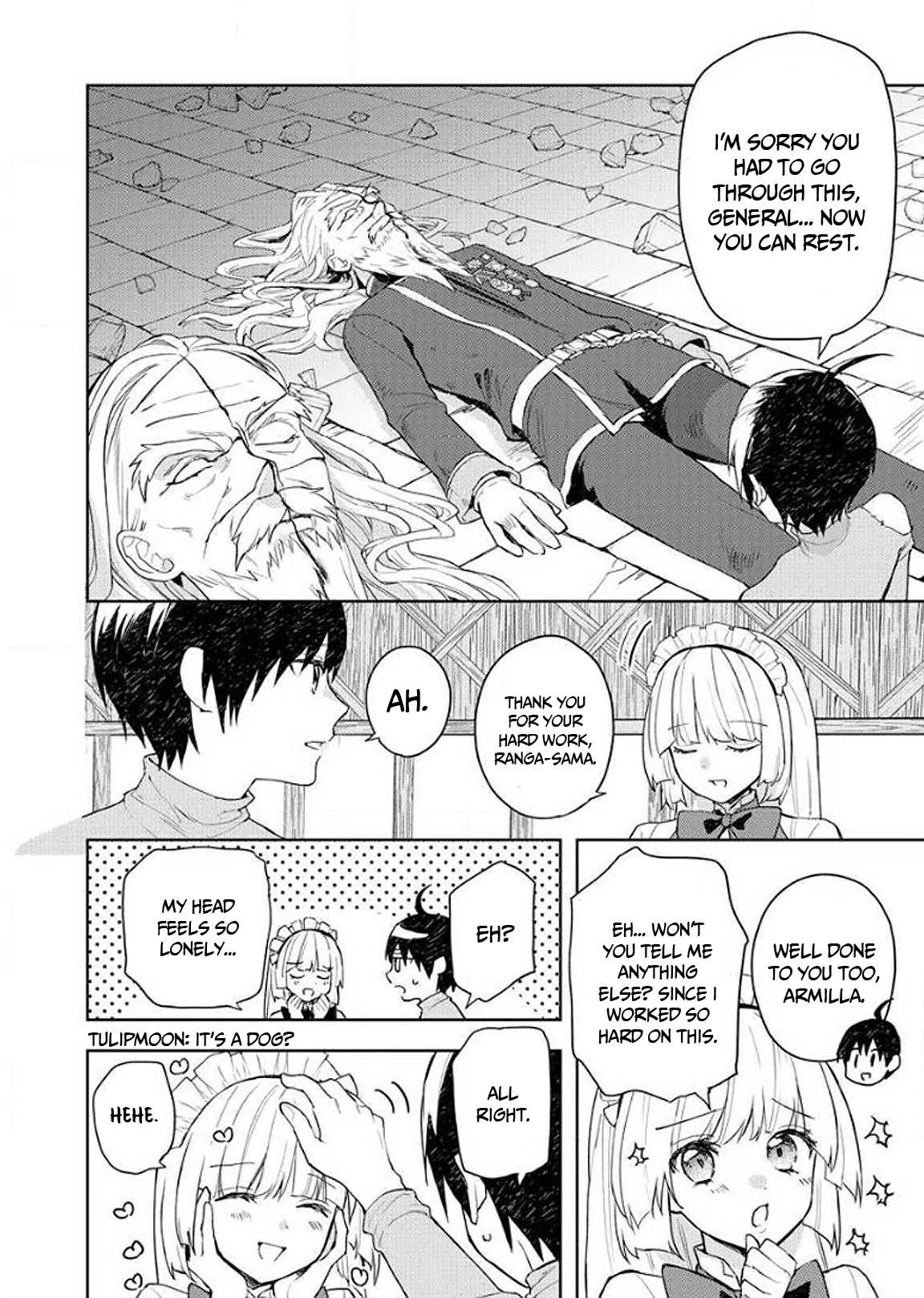 I Was the Weakest of the Four Heavenly Kings. Since I Have Reincarnated, I Want to Lead a Peaceful Life chapter 8 page 19