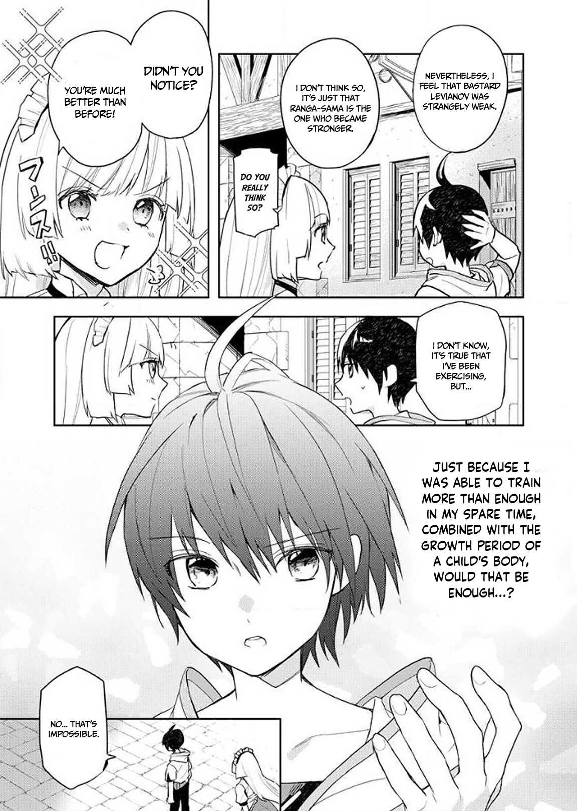 I Was the Weakest of the Four Heavenly Kings. Since I Have Reincarnated, I Want to Lead a Peaceful Life chapter 8 page 26