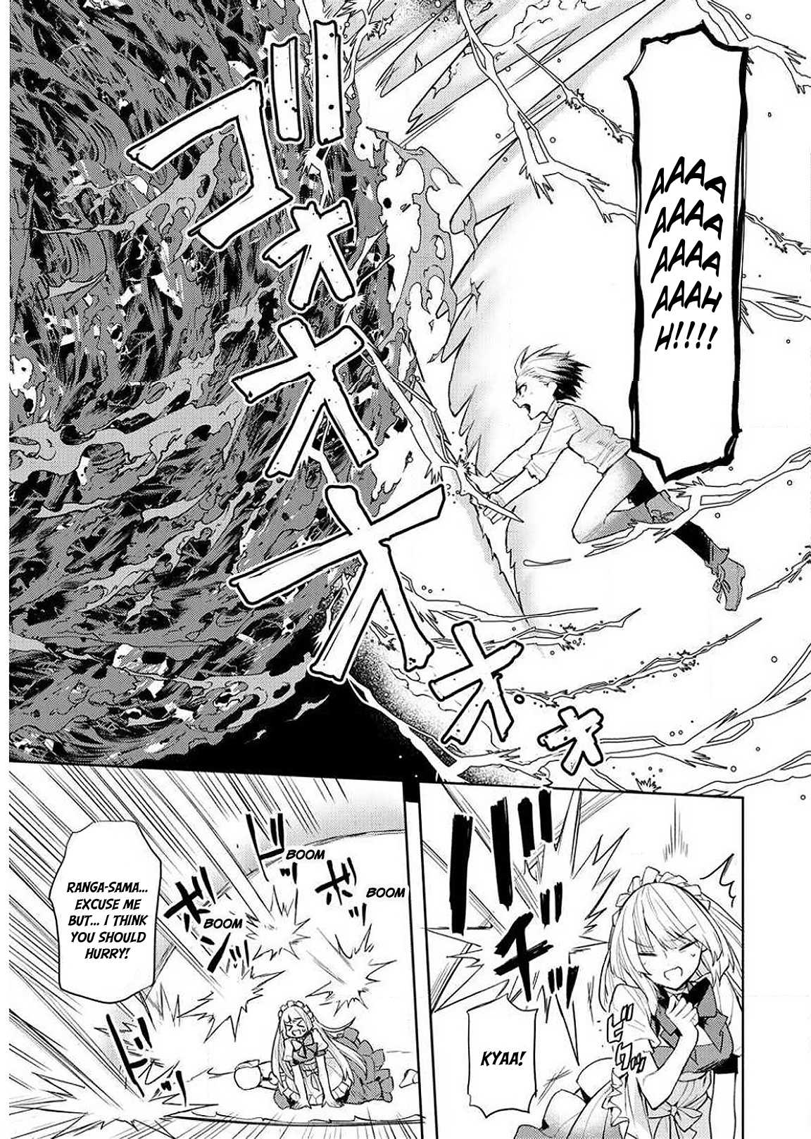 I Was the Weakest of the Four Heavenly Kings. Since I Have Reincarnated, I Want to Lead a Peaceful Life chapter 8 page 6