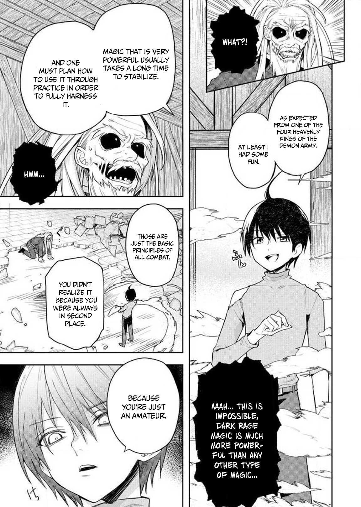 I Was the Weakest of the Four Heavenly Kings. Since I Have Reincarnated, I Want to Lead a Peaceful Life chapter 8 page 8