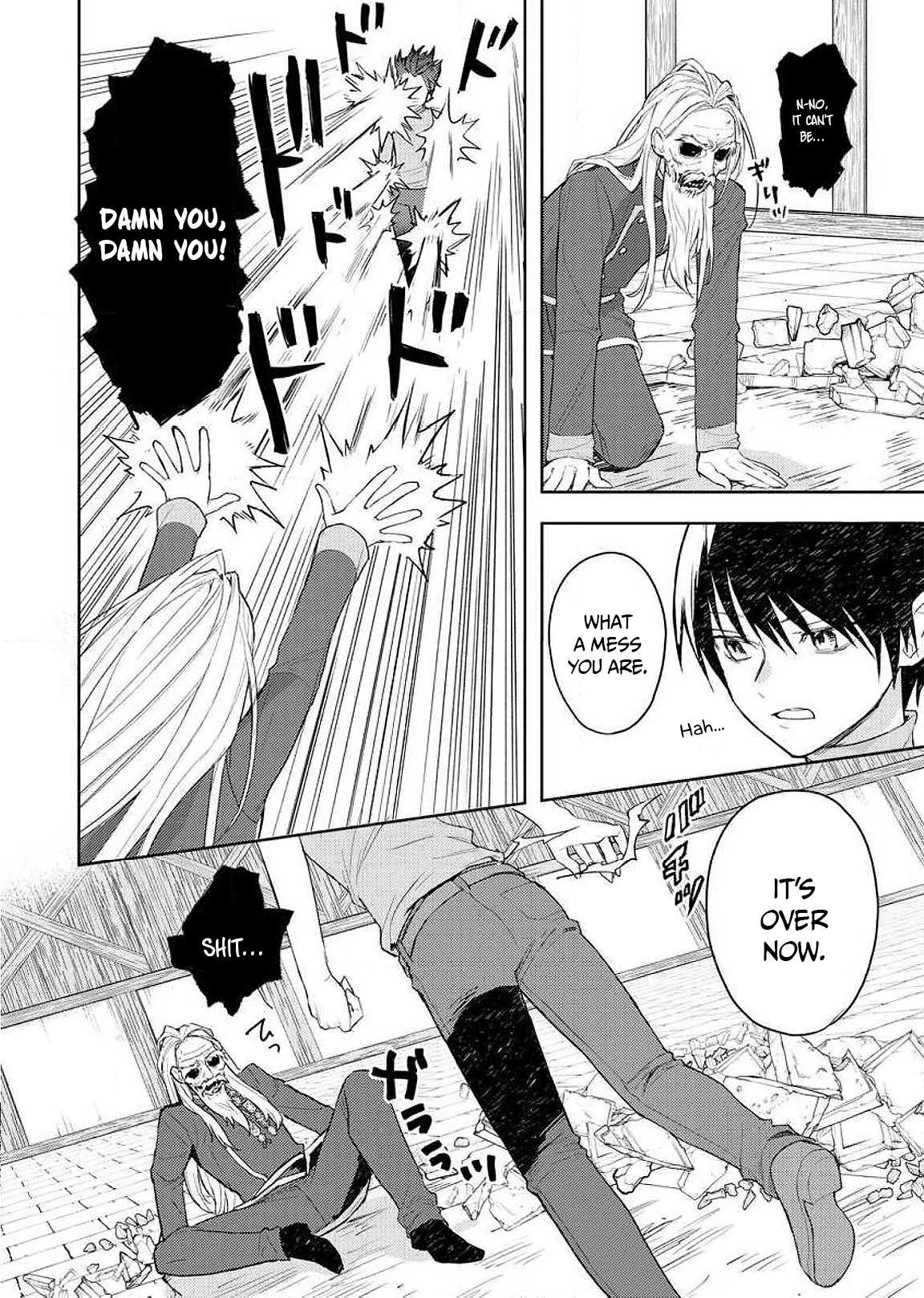 I Was the Weakest of the Four Heavenly Kings. Since I Have Reincarnated, I Want to Lead a Peaceful Life chapter 8 page 9