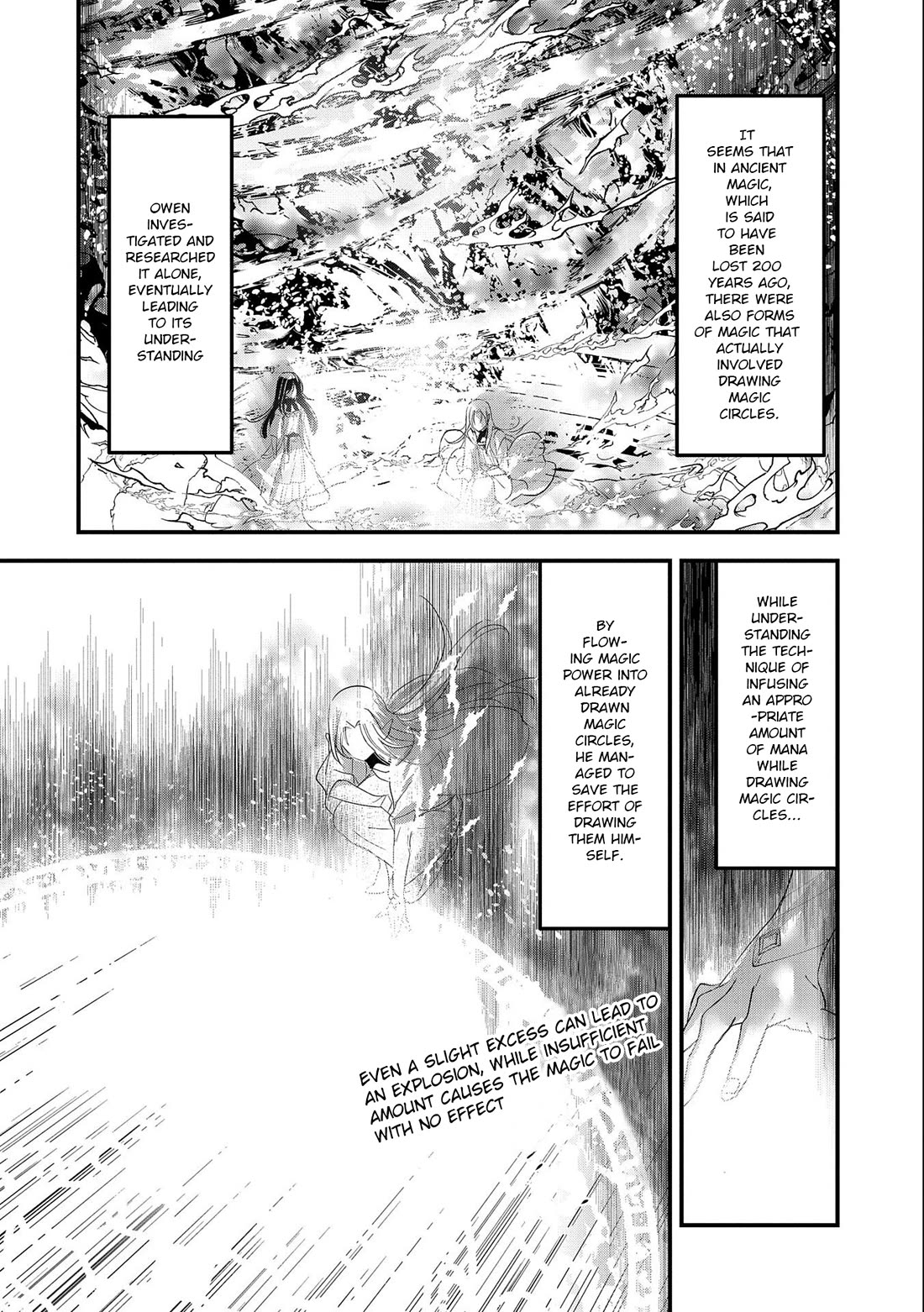 I Was Transferred To Another World And Became A Teacher, But I'm Feared As A Witch: Aoi-sensei's Academy Struggle Log chapter 1 page 16
