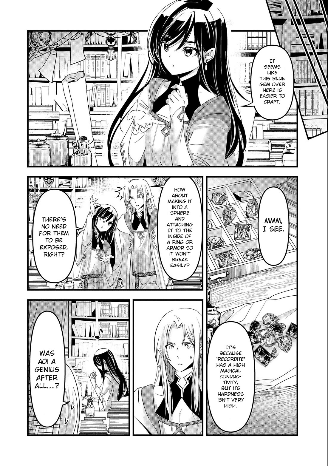 I Was Transferred To Another World And Became A Teacher, But I'm Feared As A Witch: Aoi-sensei's Academy Struggle Log chapter 1 page 18
