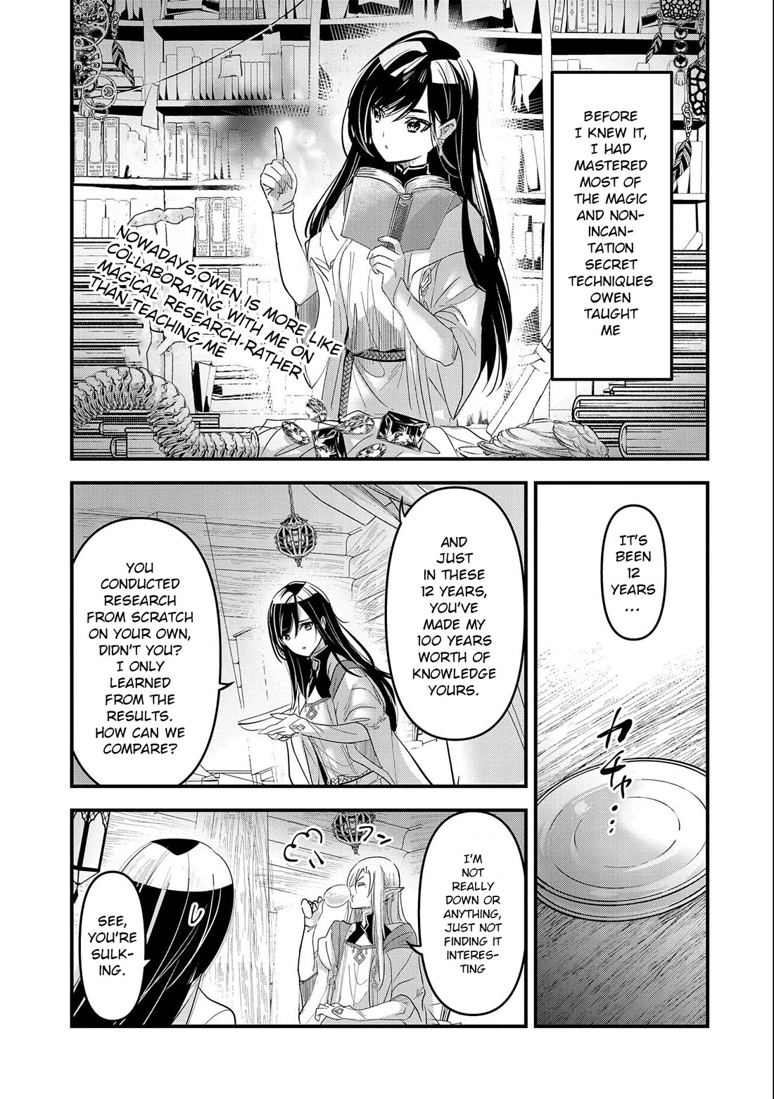 I Was Transferred To Another World And Became A Teacher, But I'm Feared As A Witch: Aoi-sensei's Academy Struggle Log chapter 1 page 19