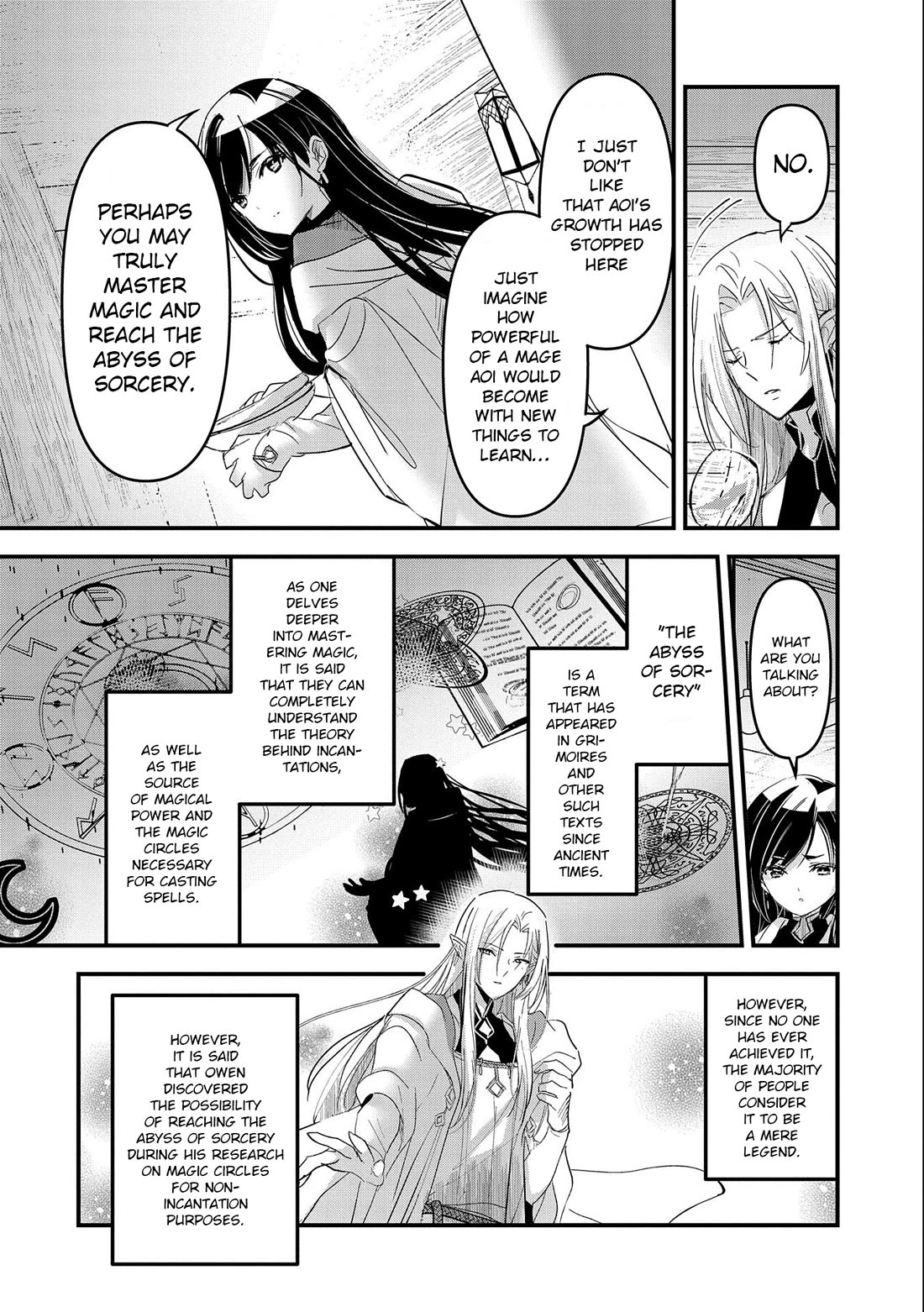 I Was Transferred To Another World And Became A Teacher, But I'm Feared As A Witch: Aoi-sensei's Academy Struggle Log chapter 1 page 20