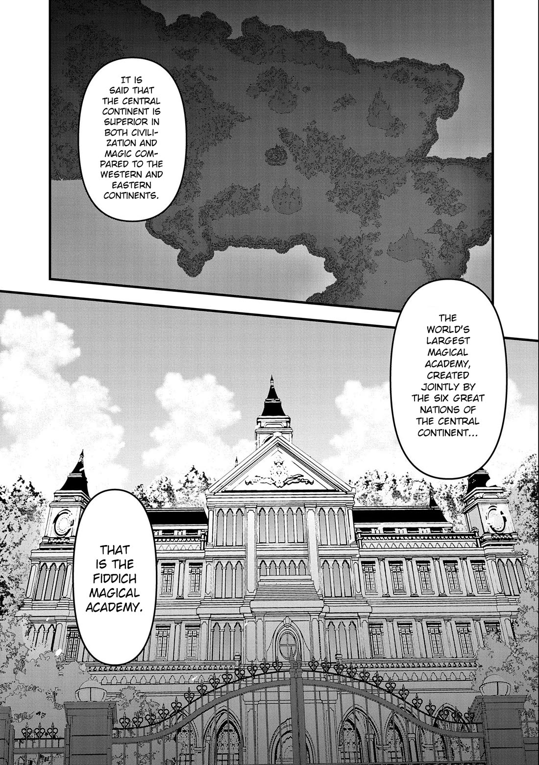 I Was Transferred To Another World And Became A Teacher, But I'm Feared As A Witch: Aoi-sensei's Academy Struggle Log chapter 1 page 21