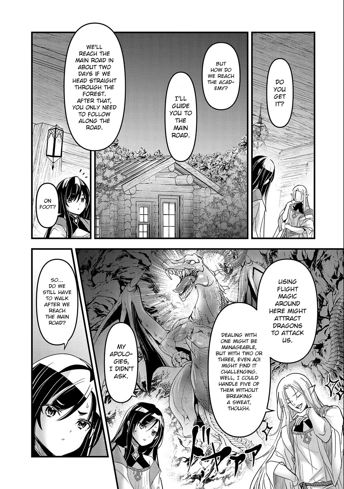I Was Transferred To Another World And Became A Teacher, But I'm Feared As A Witch: Aoi-sensei's Academy Struggle Log chapter 1 page 25