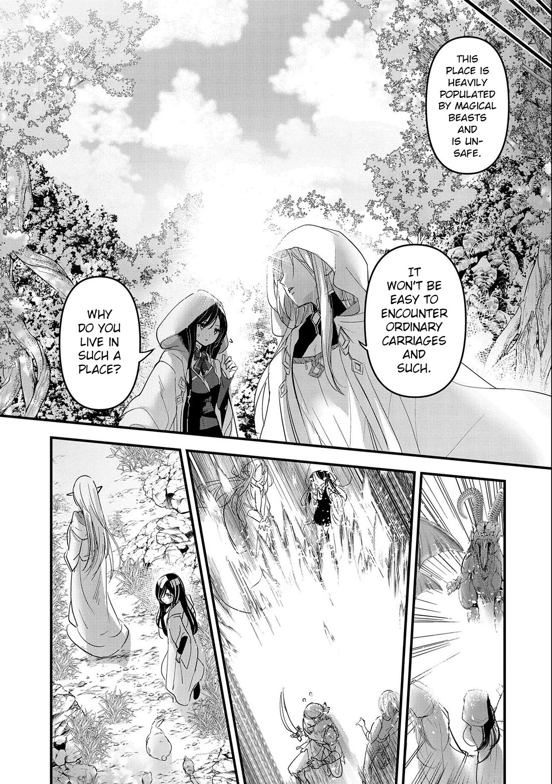 I Was Transferred To Another World And Became A Teacher, But I'm Feared As A Witch: Aoi-sensei's Academy Struggle Log chapter 1 page 27