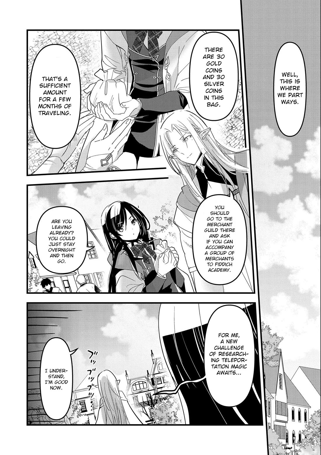 I Was Transferred To Another World And Became A Teacher, But I'm Feared As A Witch: Aoi-sensei's Academy Struggle Log chapter 1 page 28