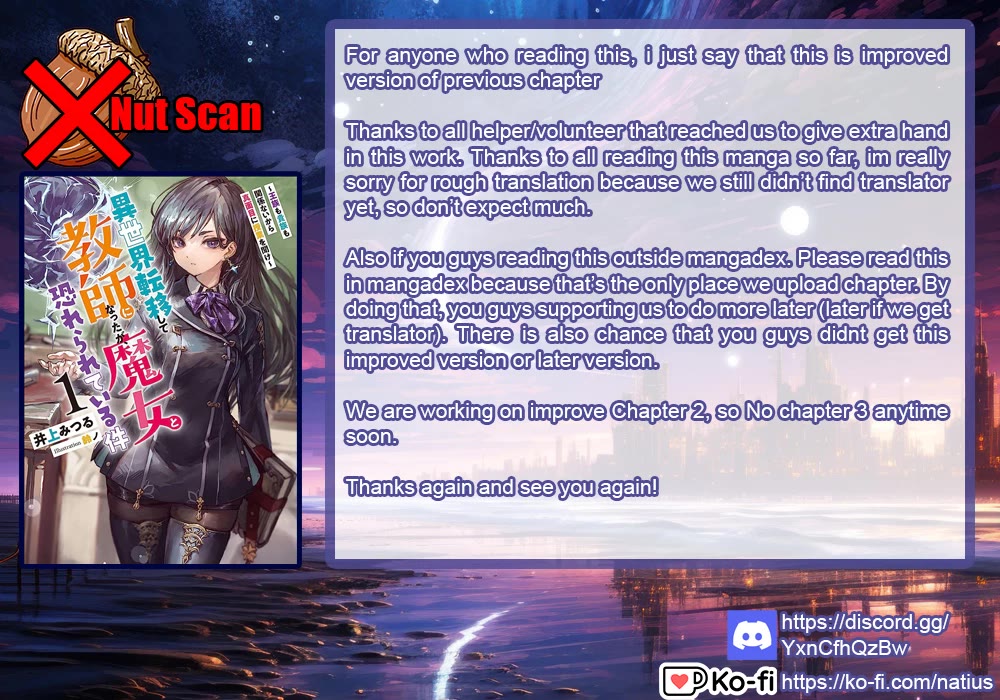 I Was Transferred To Another World And Became A Teacher, But I'm Feared As A Witch: Aoi-sensei's Academy Struggle Log chapter 1 page 37