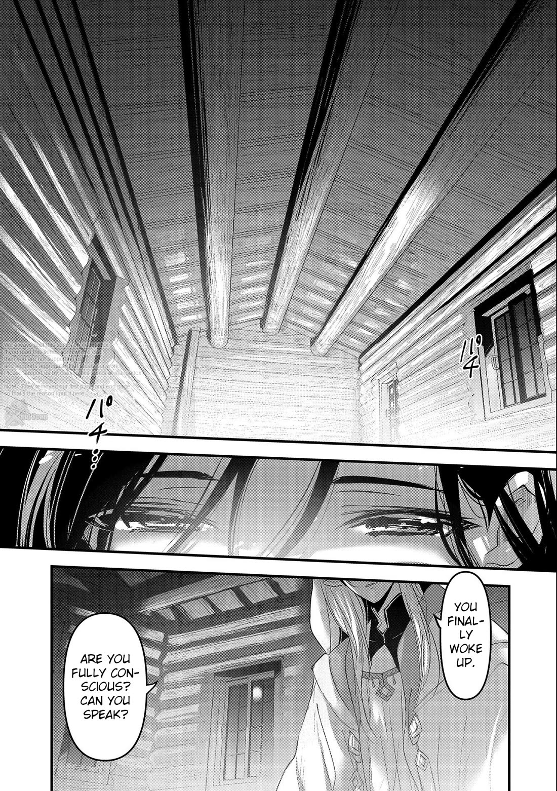 I Was Transferred To Another World And Became A Teacher, But I'm Feared As A Witch: Aoi-sensei's Academy Struggle Log chapter 1 page 7