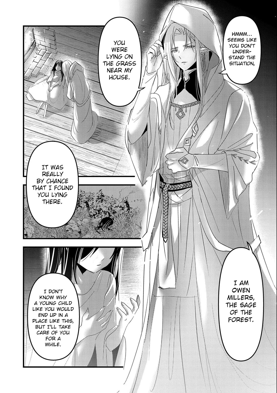 I Was Transferred To Another World And Became A Teacher, But I'm Feared As A Witch: Aoi-sensei's Academy Struggle Log chapter 1 page 8