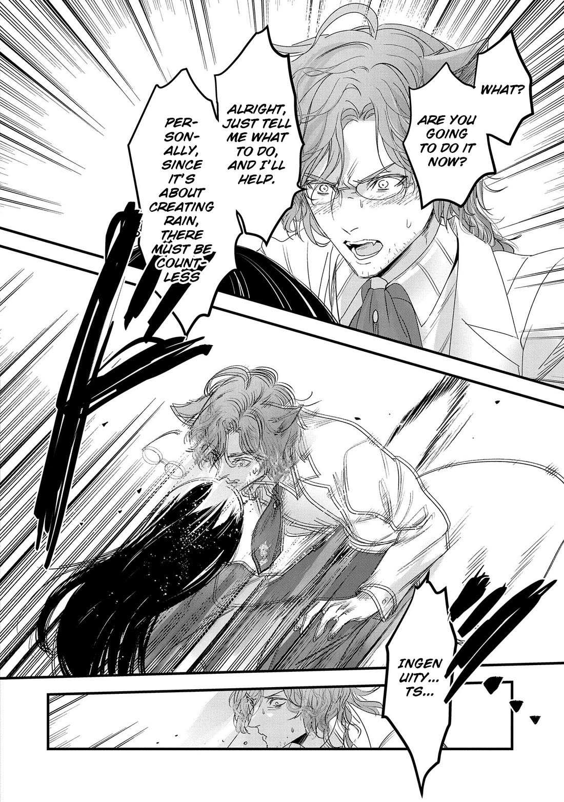 I Was Transferred To Another World And Became A Teacher, But I'm Feared As A Witch: Aoi-sensei's Academy Struggle Log chapter 11 page 13