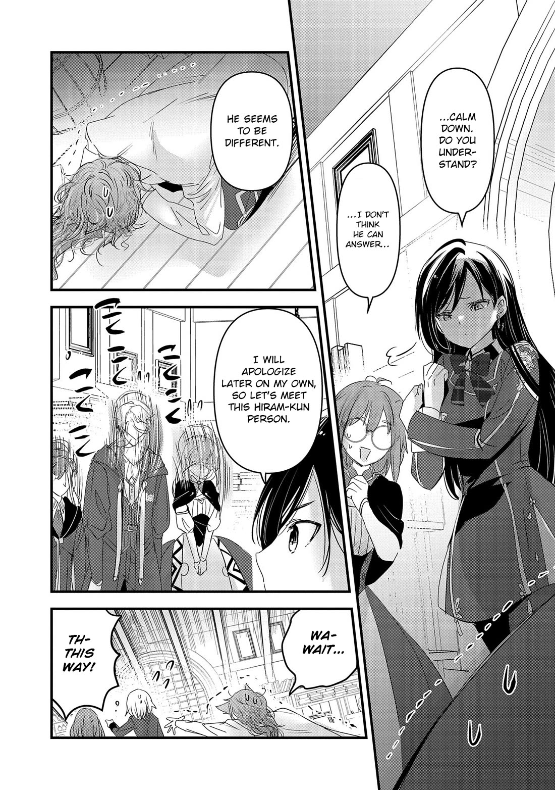 I Was Transferred To Another World And Became A Teacher, But I'm Feared As A Witch: Aoi-sensei's Academy Struggle Log chapter 11 page 14