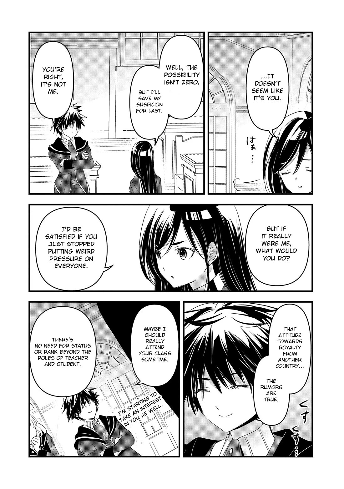 I Was Transferred To Another World And Became A Teacher, But I'm Feared As A Witch: Aoi-sensei's Academy Struggle Log chapter 11 page 23