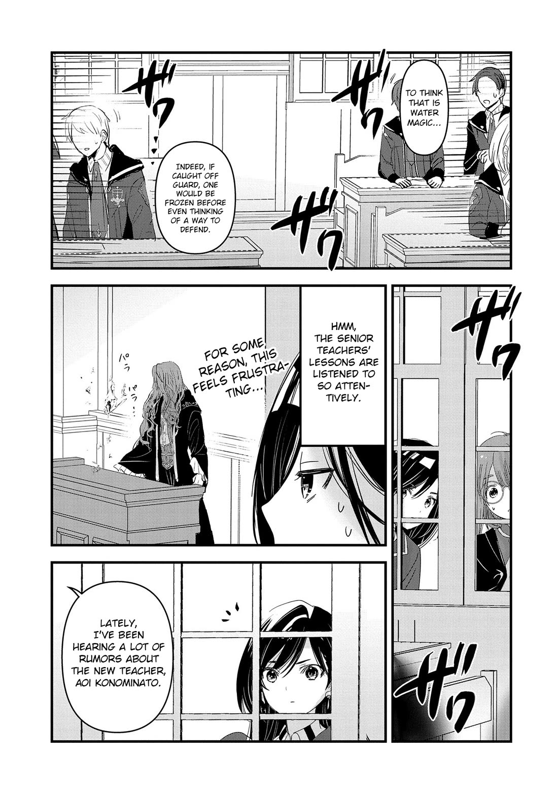 I Was Transferred To Another World And Became A Teacher, But I'm Feared As A Witch: Aoi-sensei's Academy Struggle Log chapter 11 page 28