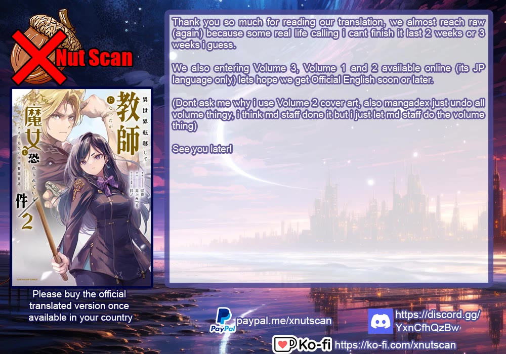 I Was Transferred To Another World And Became A Teacher, But I'm Feared As A Witch: Aoi-sensei's Academy Struggle Log chapter 11 page 34