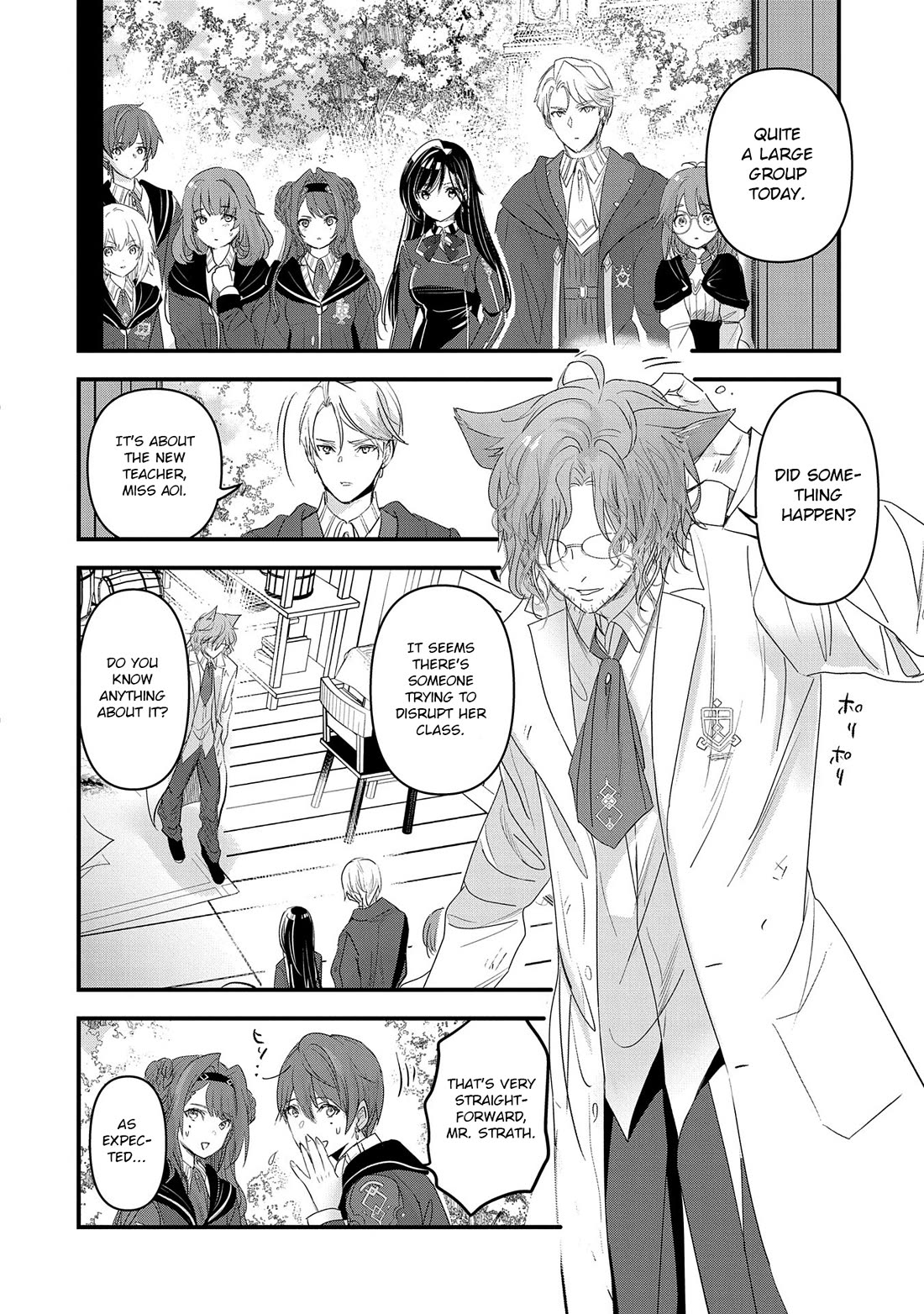 I Was Transferred To Another World And Became A Teacher, But I'm Feared As A Witch: Aoi-sensei's Academy Struggle Log chapter 11 page 9