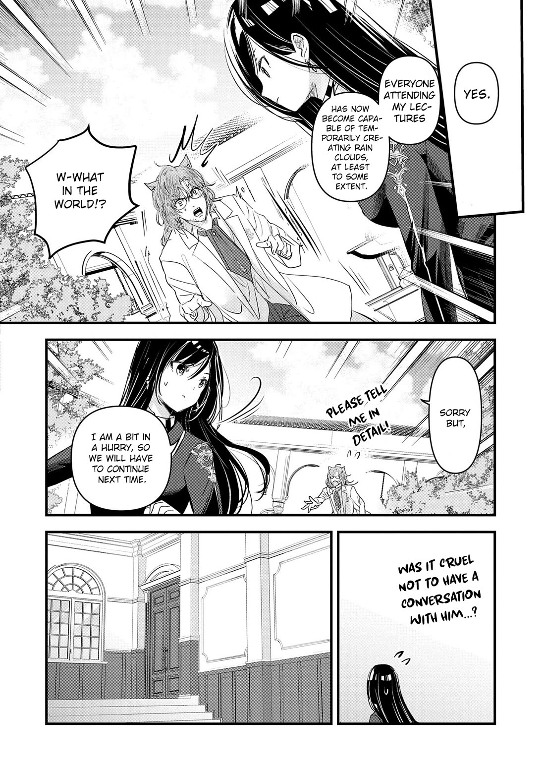 I Was Transferred To Another World And Became A Teacher, But I'm Feared As A Witch: Aoi-sensei's Academy Struggle Log chapter 14 page 13