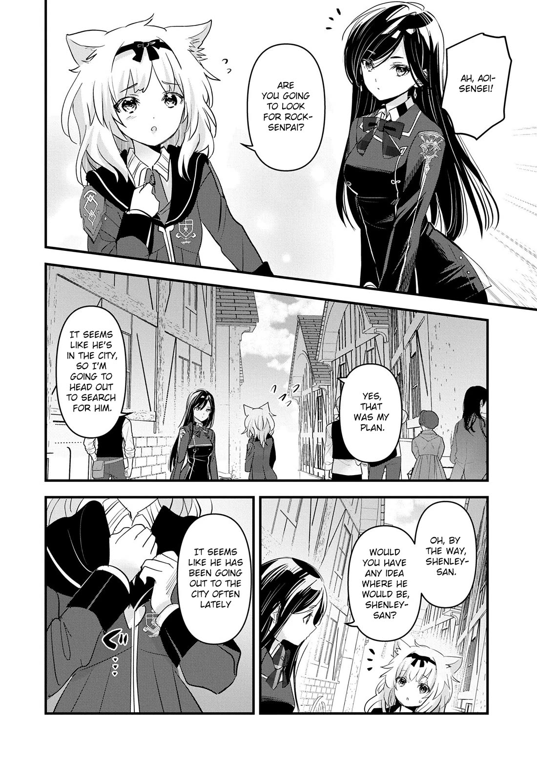I Was Transferred To Another World And Became A Teacher, But I'm Feared As A Witch: Aoi-sensei's Academy Struggle Log chapter 14 page 17