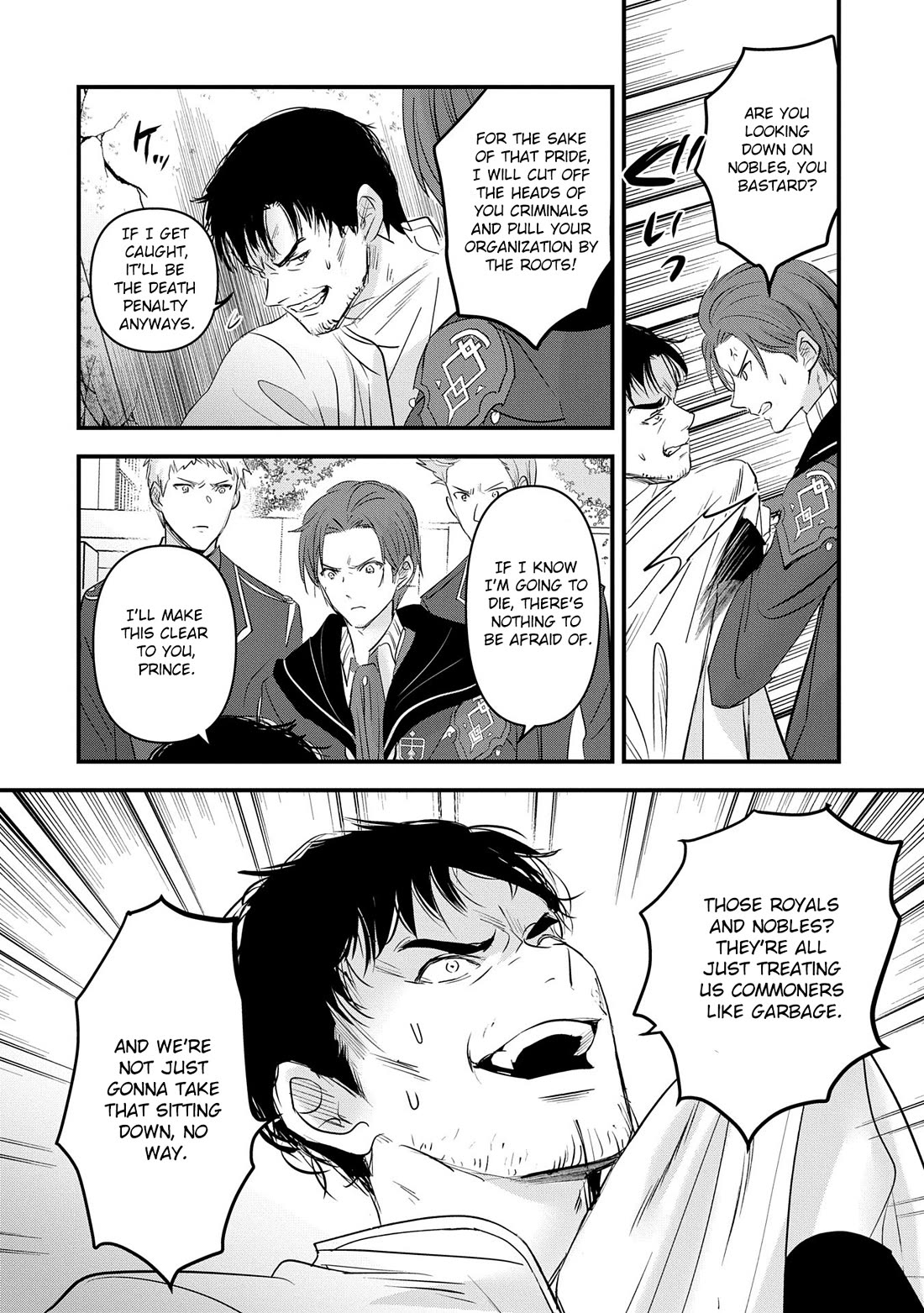 I Was Transferred To Another World And Became A Teacher, But I'm Feared As A Witch: Aoi-sensei's Academy Struggle Log chapter 14 page 31