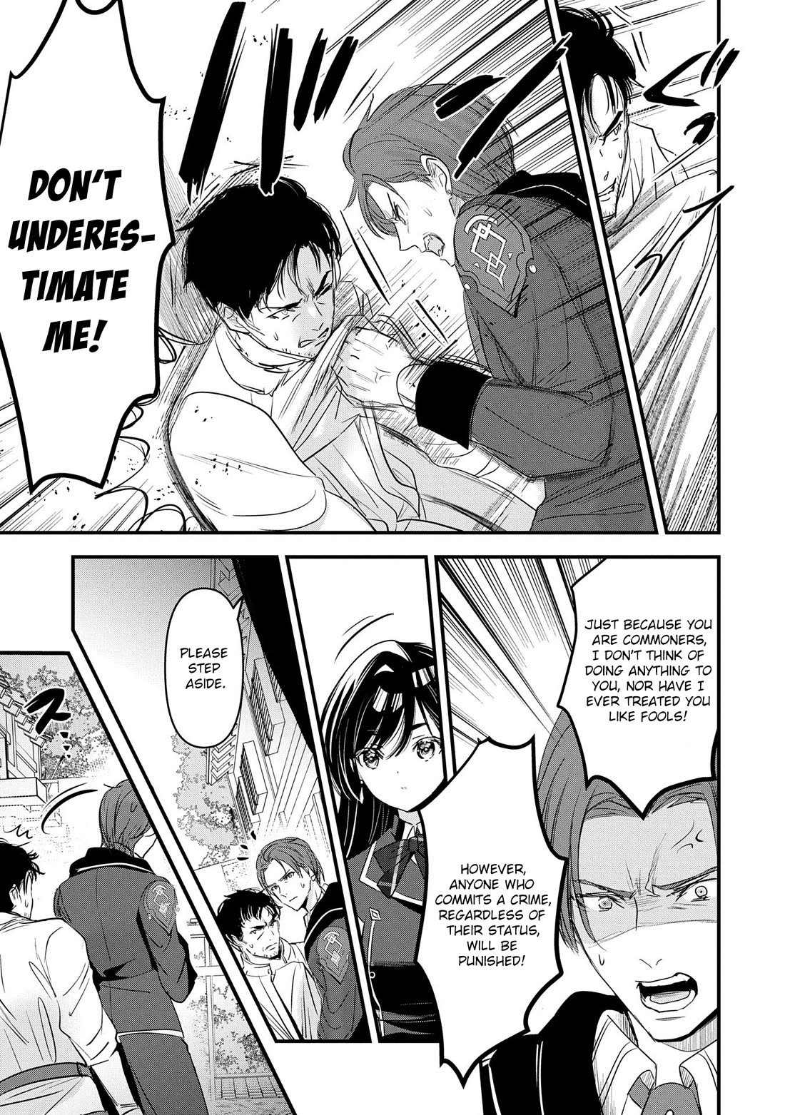 I Was Transferred To Another World And Became A Teacher, But I'm Feared As A Witch: Aoi-sensei's Academy Struggle Log chapter 14 page 32