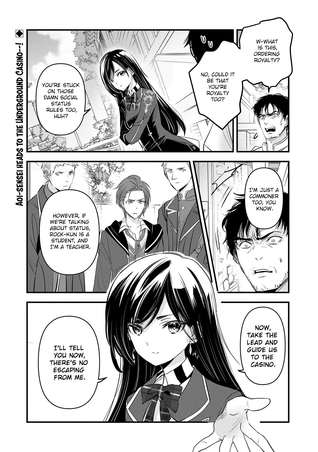 I Was Transferred To Another World And Became A Teacher, But I'm Feared As A Witch: Aoi-sensei's Academy Struggle Log chapter 14 page 33
