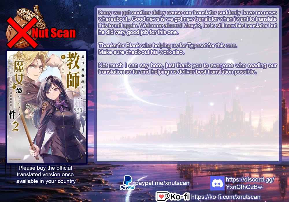 I Was Transferred To Another World And Became A Teacher, But I'm Feared As A Witch: Aoi-sensei's Academy Struggle Log chapter 14 page 34