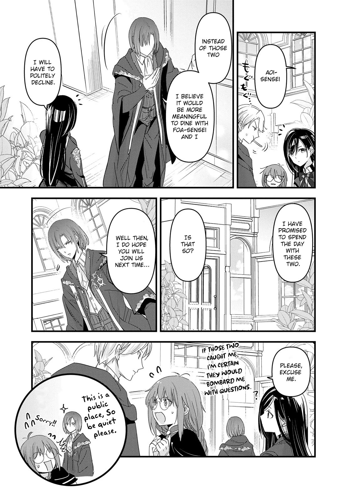 I Was Transferred To Another World And Became A Teacher, But I'm Feared As A Witch: Aoi-sensei's Academy Struggle Log chapter 14 page 4