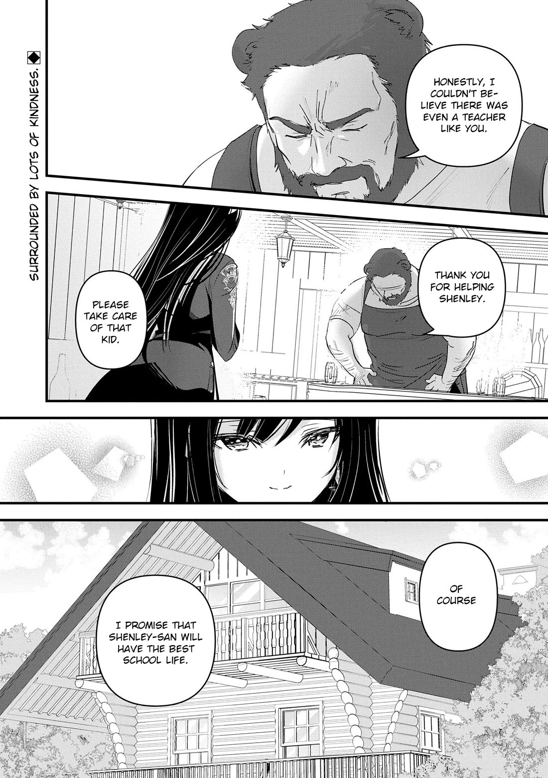 I Was Transferred To Another World And Became A Teacher, But I'm Feared As A Witch: Aoi-sensei's Academy Struggle Log chapter 15 page 33