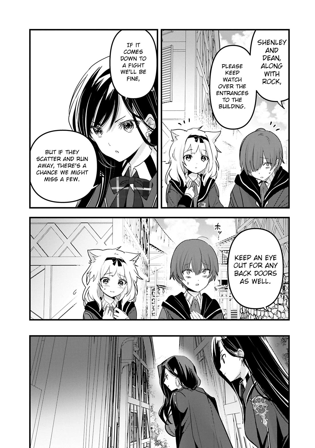 I Was Transferred To Another World And Became A Teacher, But I'm Feared As A Witch: Aoi-sensei's Academy Struggle Log chapter 17 page 20